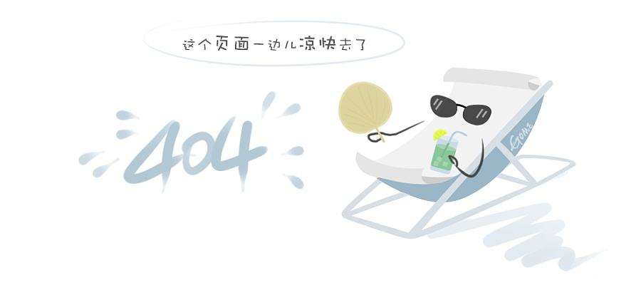 畜禽养殖污水处理设备